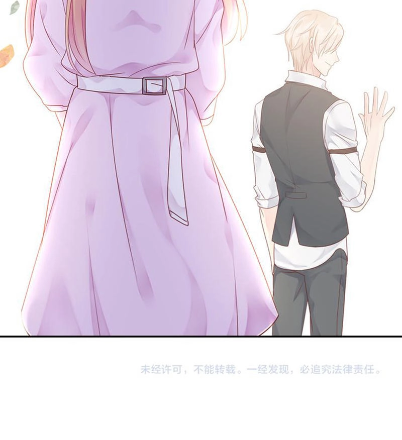 Mật Thất Khốn Du Ngư Chapter 6 - 42