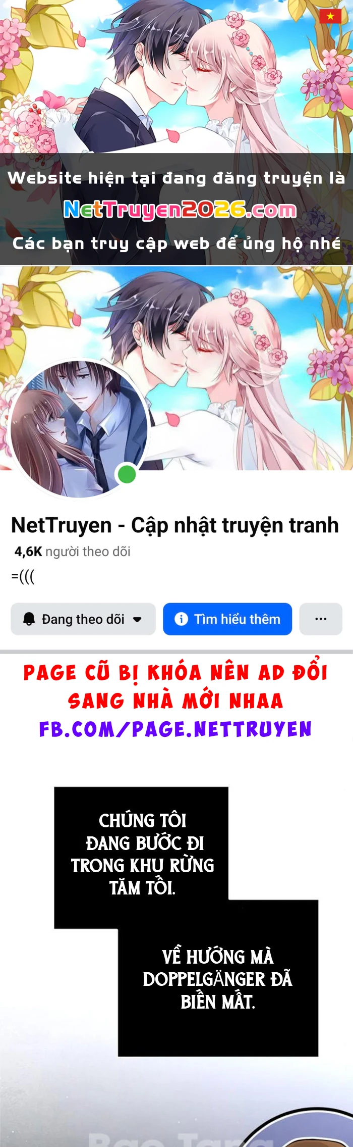 Sống Sót Trong Trò Chơi Với Tư Cách Là Một Cuồng Nhân Chapter 125 - 1