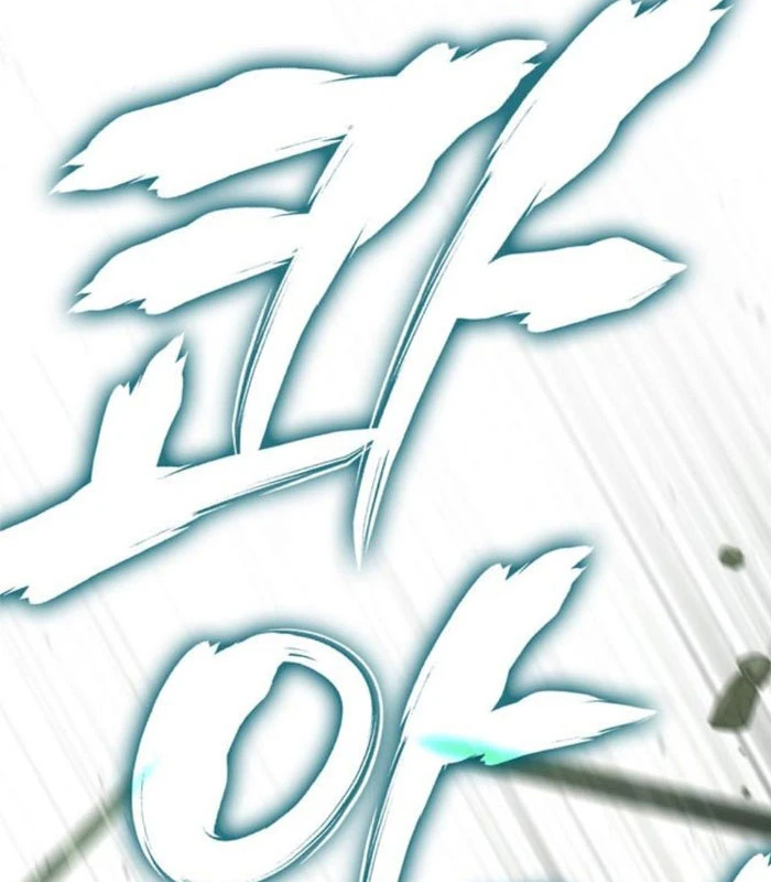 Sống Sót Trong Trò Chơi Với Tư Cách Là Một Cuồng Nhân Chapter 125 - 25