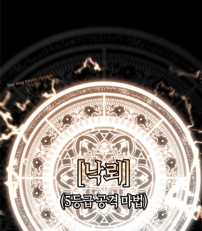 Sống Sót Trong Trò Chơi Với Tư Cách Là Một Cuồng Nhân Chapter 125 - 55