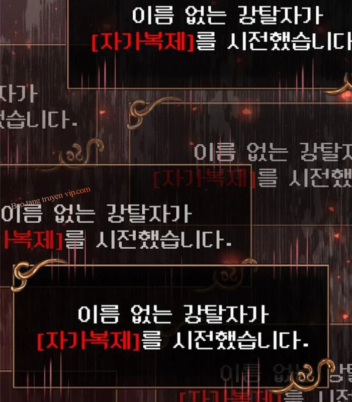 Sống Sót Trong Trò Chơi Với Tư Cách Là Một Cuồng Nhân Chapter 125 - 226