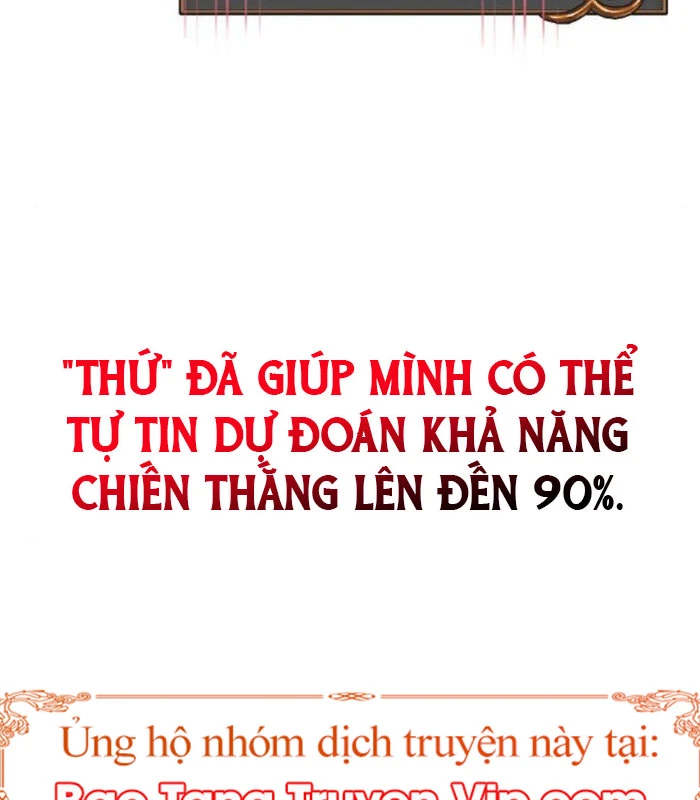 Sống Sót Trong Trò Chơi Với Tư Cách Là Một Cuồng Nhân Chapter 125 - 244