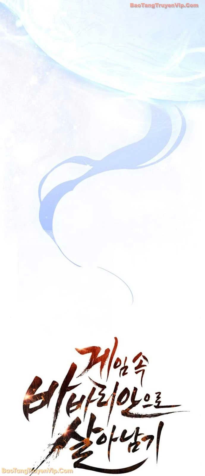 Sống Sót Trong Trò Chơi Với Tư Cách Là Một Cuồng Nhân Chapter 129 - 3