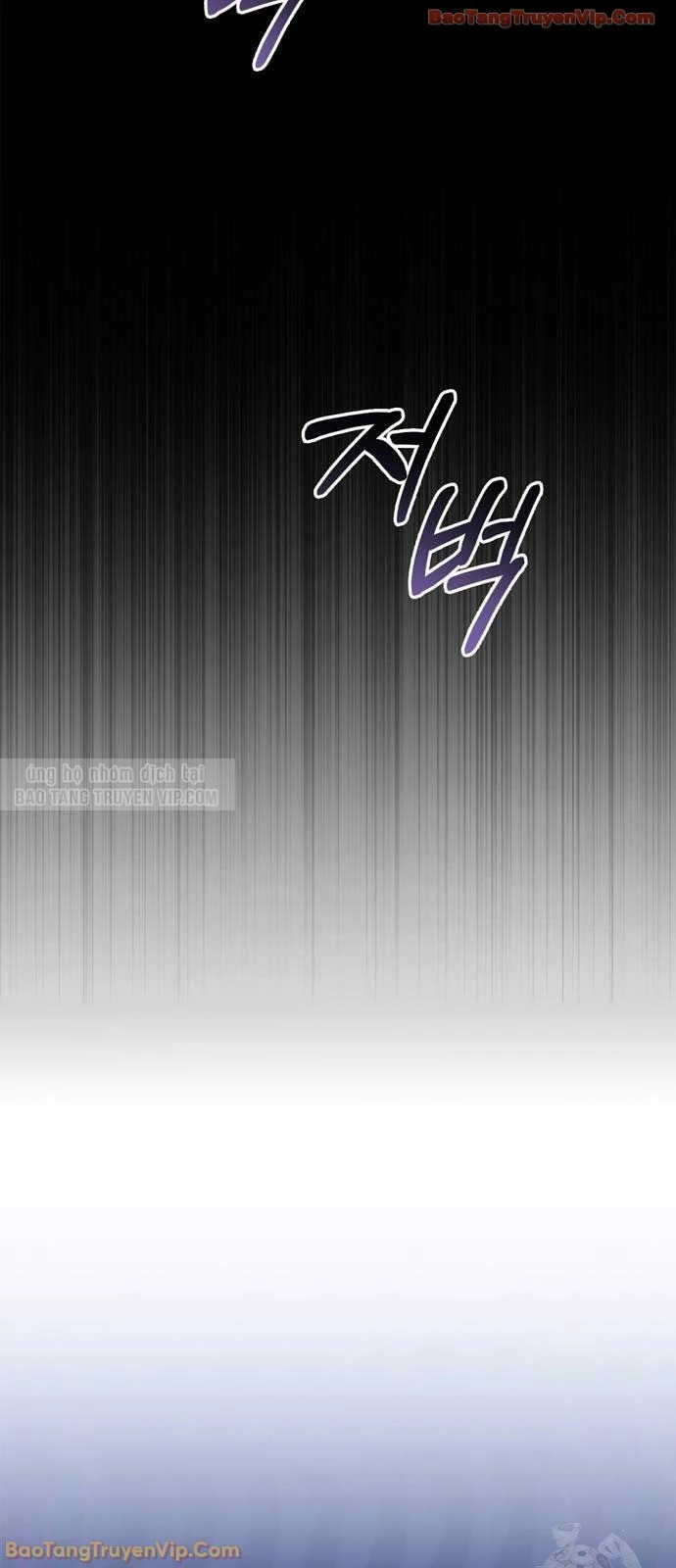 Sống Sót Trong Trò Chơi Với Tư Cách Là Một Cuồng Nhân Chapter 131 - 11