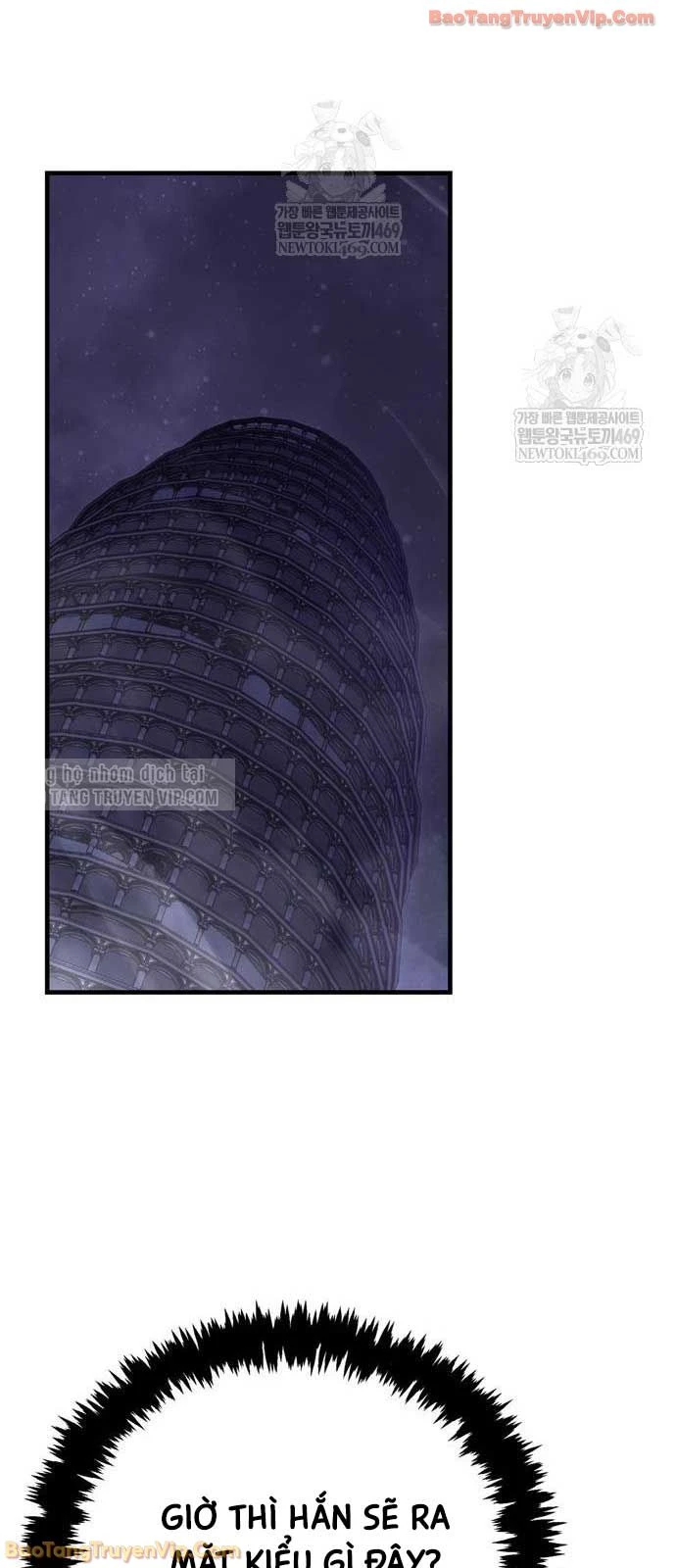 Sống Sót Trong Trò Chơi Với Tư Cách Là Một Cuồng Nhân Chapter 131 - 51