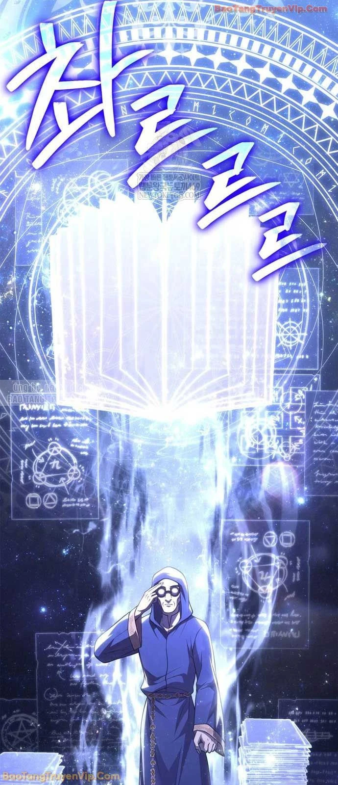 Sống Sót Trong Trò Chơi Với Tư Cách Là Một Cuồng Nhân Chapter 131 - 71