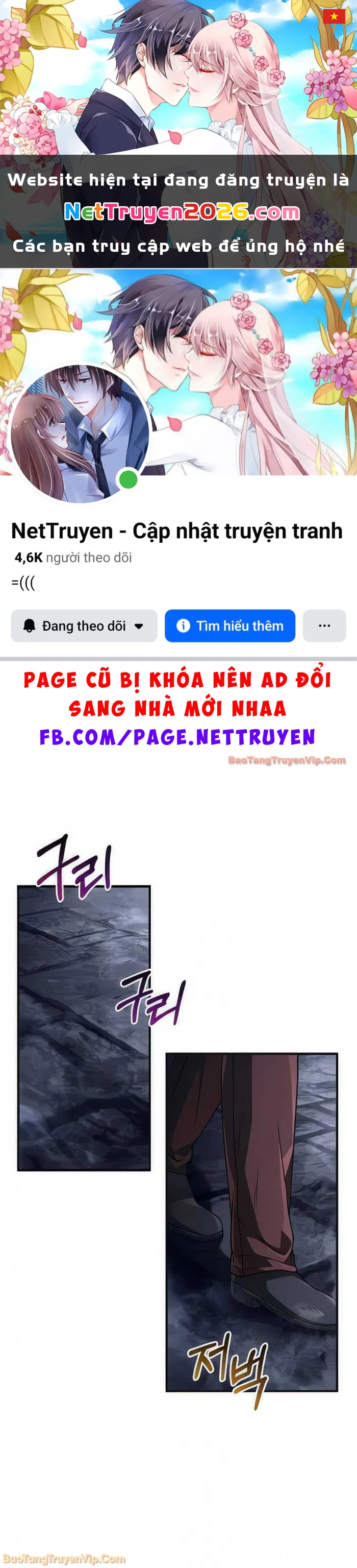 Sống Sót Trong Trò Chơi Với Tư Cách Là Một Cuồng Nhân Chapter 132 - 1