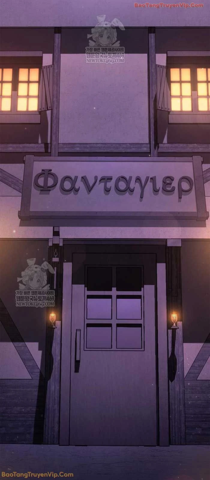 Sống Sót Trong Trò Chơi Với Tư Cách Là Một Cuồng Nhân Chapter 135 - 2