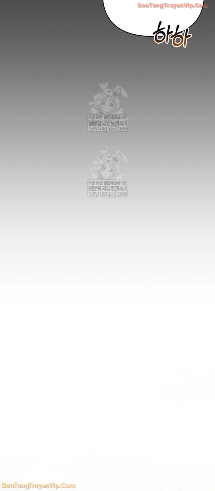 Sống Sót Trong Trò Chơi Với Tư Cách Là Một Cuồng Nhân Chapter 135 - 54