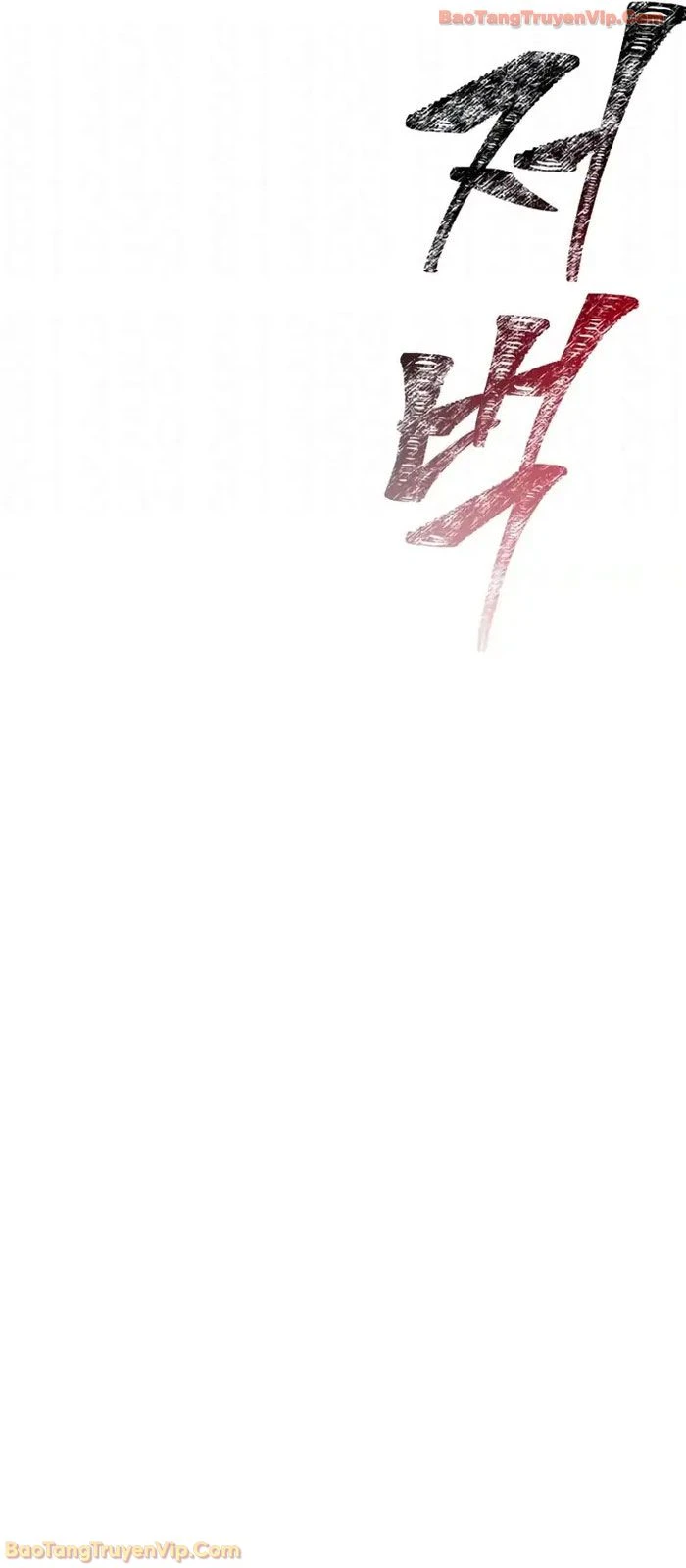 Sống Sót Trong Trò Chơi Với Tư Cách Là Một Cuồng Nhân Chapter 138 - 78