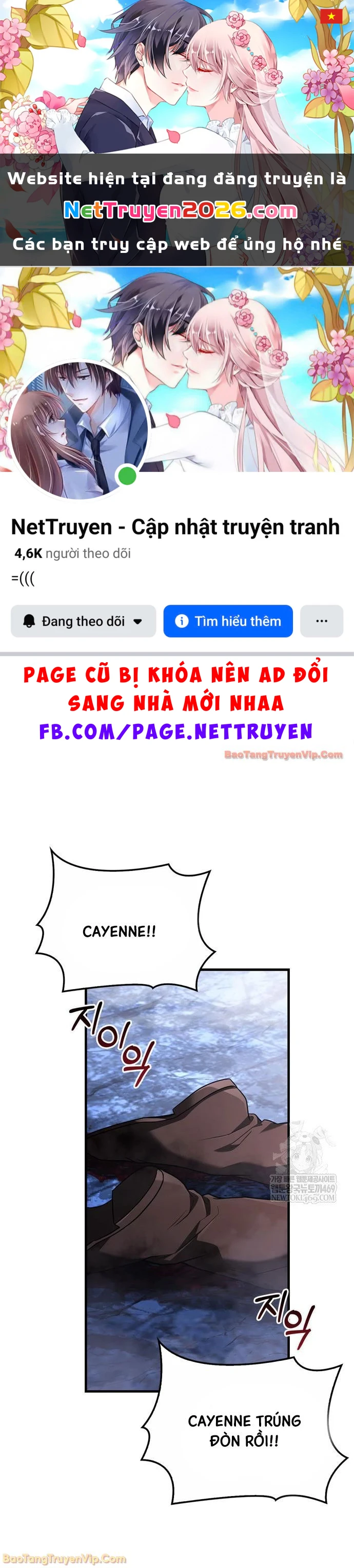 Sống Sót Trong Trò Chơi Với Tư Cách Là Một Cuồng Nhân Chapter 139 - 1