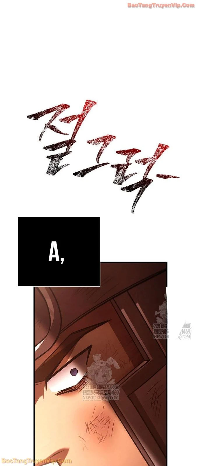 Sống Sót Trong Trò Chơi Với Tư Cách Là Một Cuồng Nhân Chapter 139 - 81