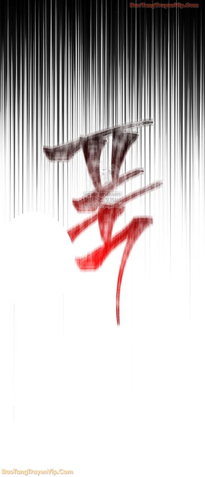 Sống Sót Trong Trò Chơi Với Tư Cách Là Một Cuồng Nhân Chapter 139 - 92