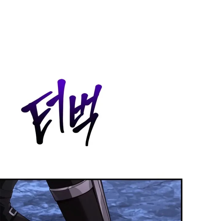 Sống Sót Trong Trò Chơi Với Tư Cách Là Một Cuồng Nhân Chapter 141 - 102