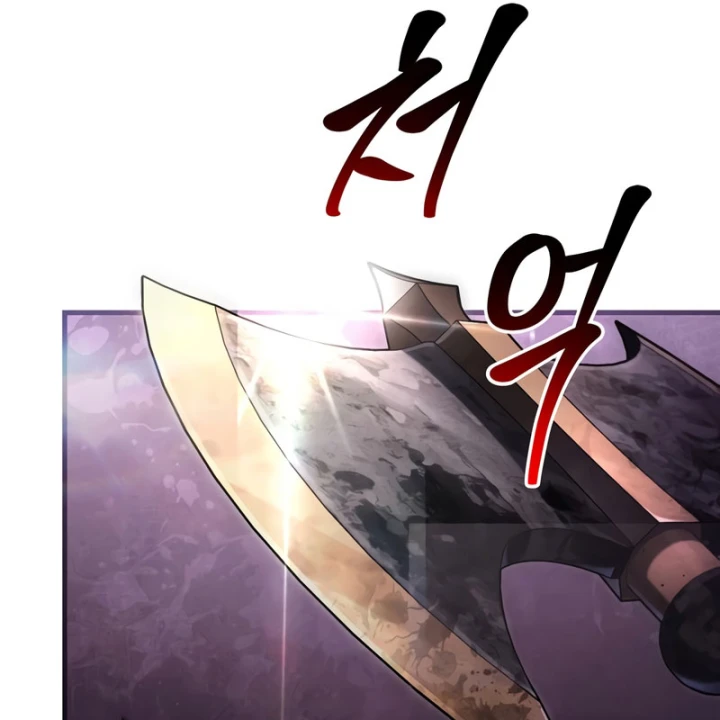 Sống Sót Trong Trò Chơi Với Tư Cách Là Một Cuồng Nhân Chapter 142 - 23