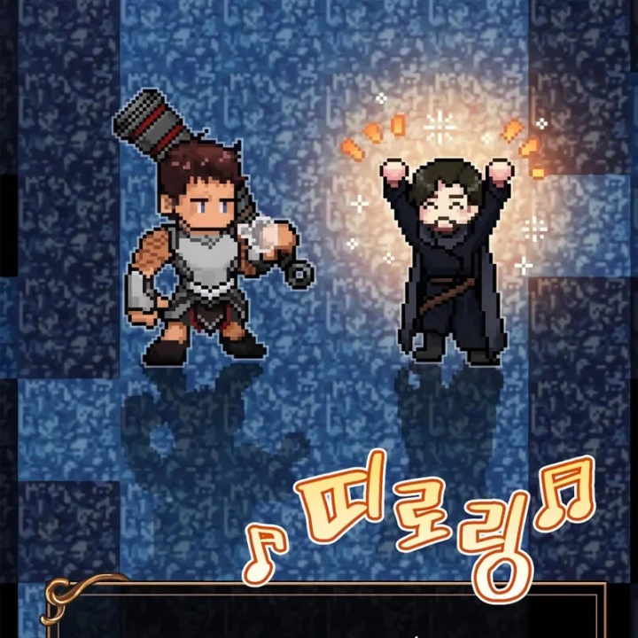 Sống Sót Trong Trò Chơi Với Tư Cách Là Một Cuồng Nhân Chapter 142 - 181