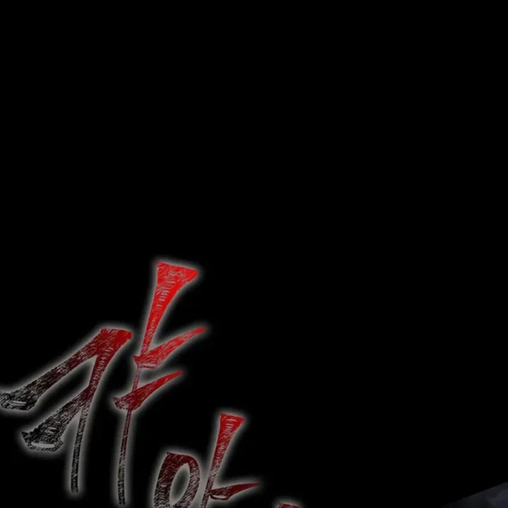 Sống Sót Trong Trò Chơi Với Tư Cách Là Một Cuồng Nhân Chapter 143 - 250