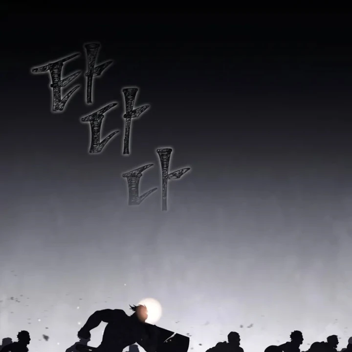 Sống Sót Trong Trò Chơi Với Tư Cách Là Một Cuồng Nhân Chapter 145 - 16