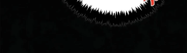 Sống Sót Trong Trò Chơi Với Tư Cách Là Một Cuồng Nhân Chapter 145 - 24