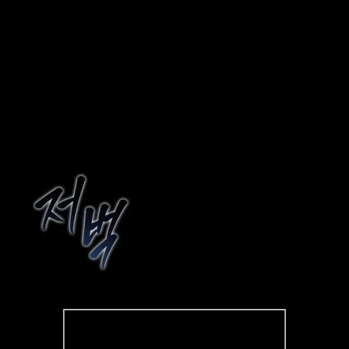 Sống Sót Trong Trò Chơi Với Tư Cách Là Một Cuồng Nhân Chapter 145 - 179