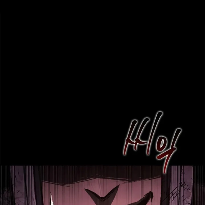 Sống Sót Trong Trò Chơi Với Tư Cách Là Một Cuồng Nhân Chapter 145 - 257