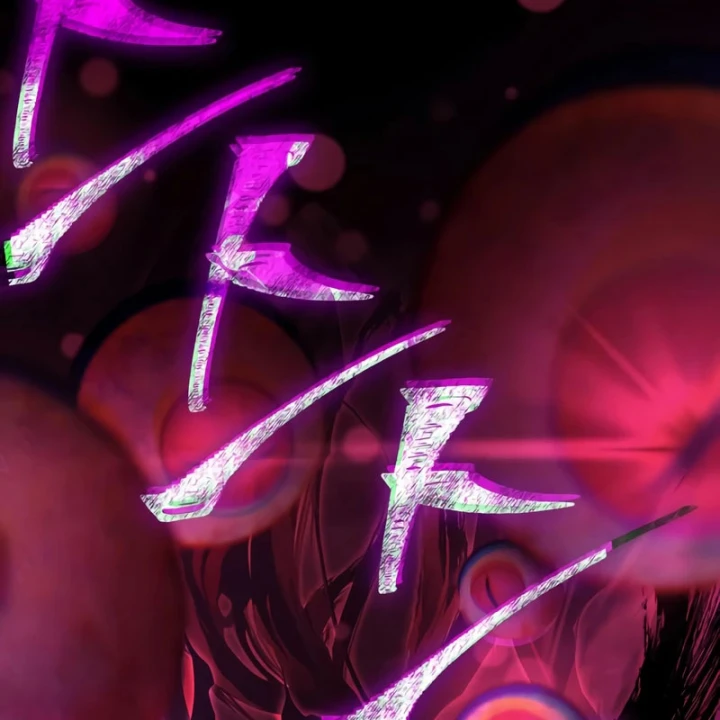 Sống Sót Trong Trò Chơi Với Tư Cách Là Một Cuồng Nhân Chapter 146 - 62