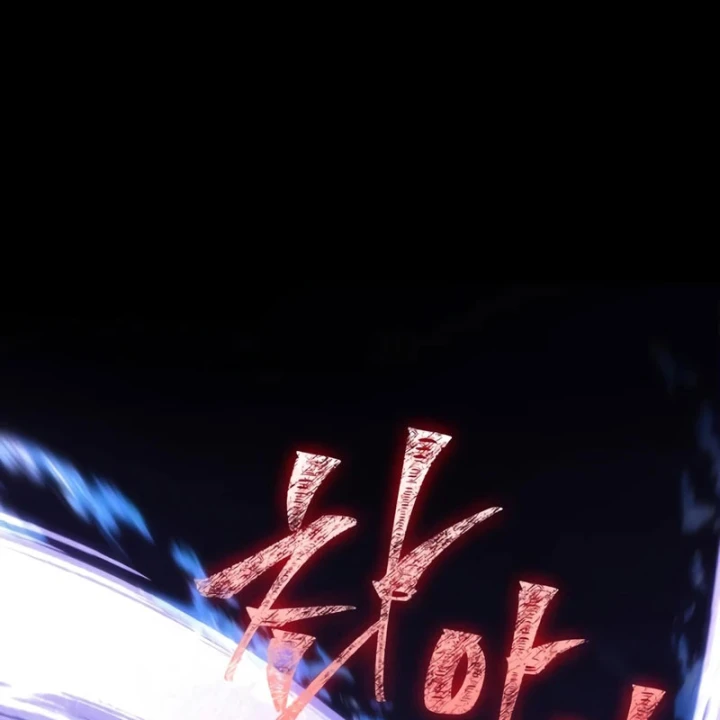 Sống Sót Trong Trò Chơi Với Tư Cách Là Một Cuồng Nhân Chapter 146 - 99