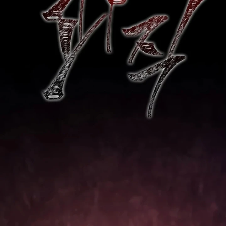 Sống Sót Trong Trò Chơi Với Tư Cách Là Một Cuồng Nhân Chapter 146 - 197