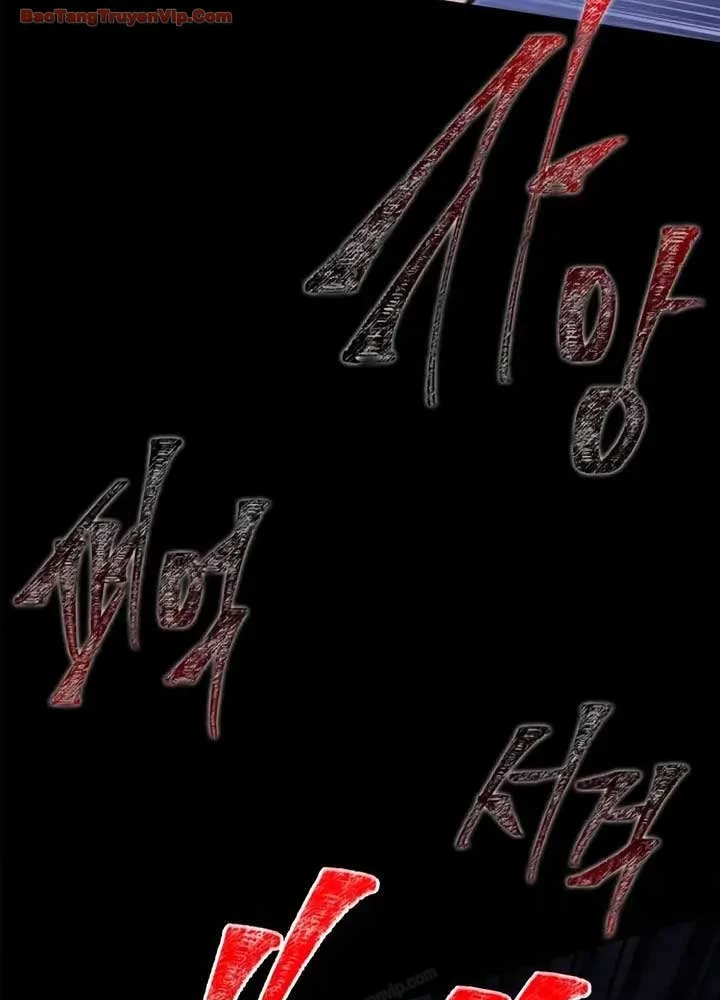 Sống Sót Trong Trò Chơi Với Tư Cách Là Một Cuồng Nhân Chapter 149 - 69