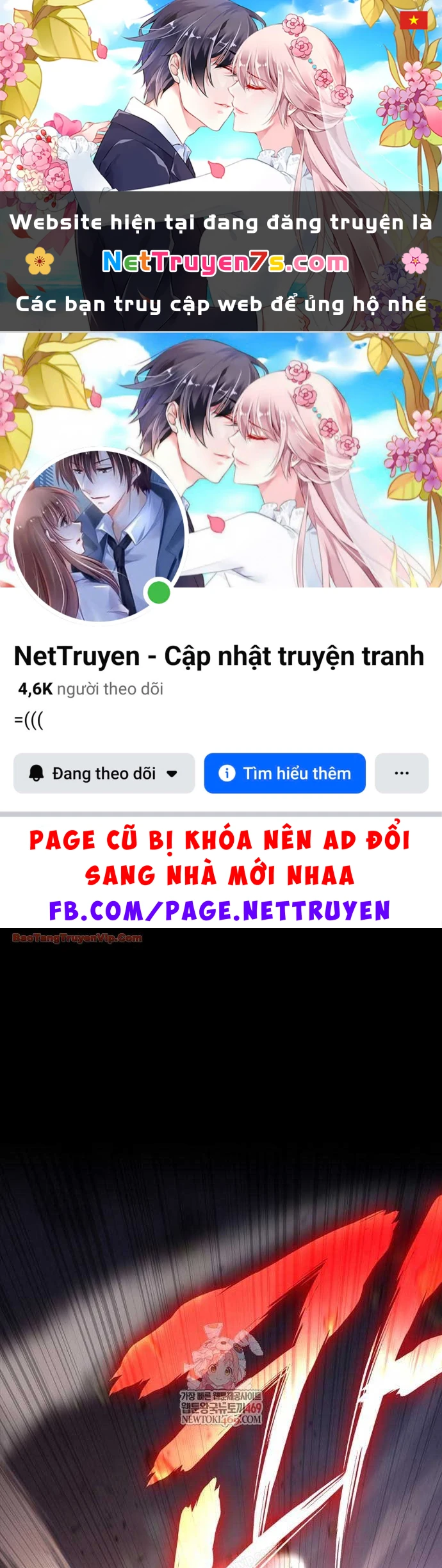 Sống Sót Trong Trò Chơi Với Tư Cách Là Một Cuồng Nhân Chapter 150 - 1