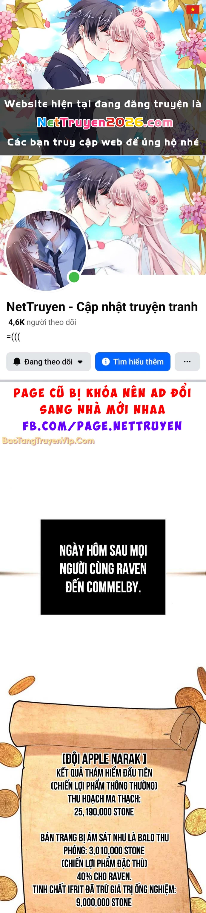 Sống Sót Trong Trò Chơi Với Tư Cách Là Một Cuồng Nhân Chapter 116 - 1