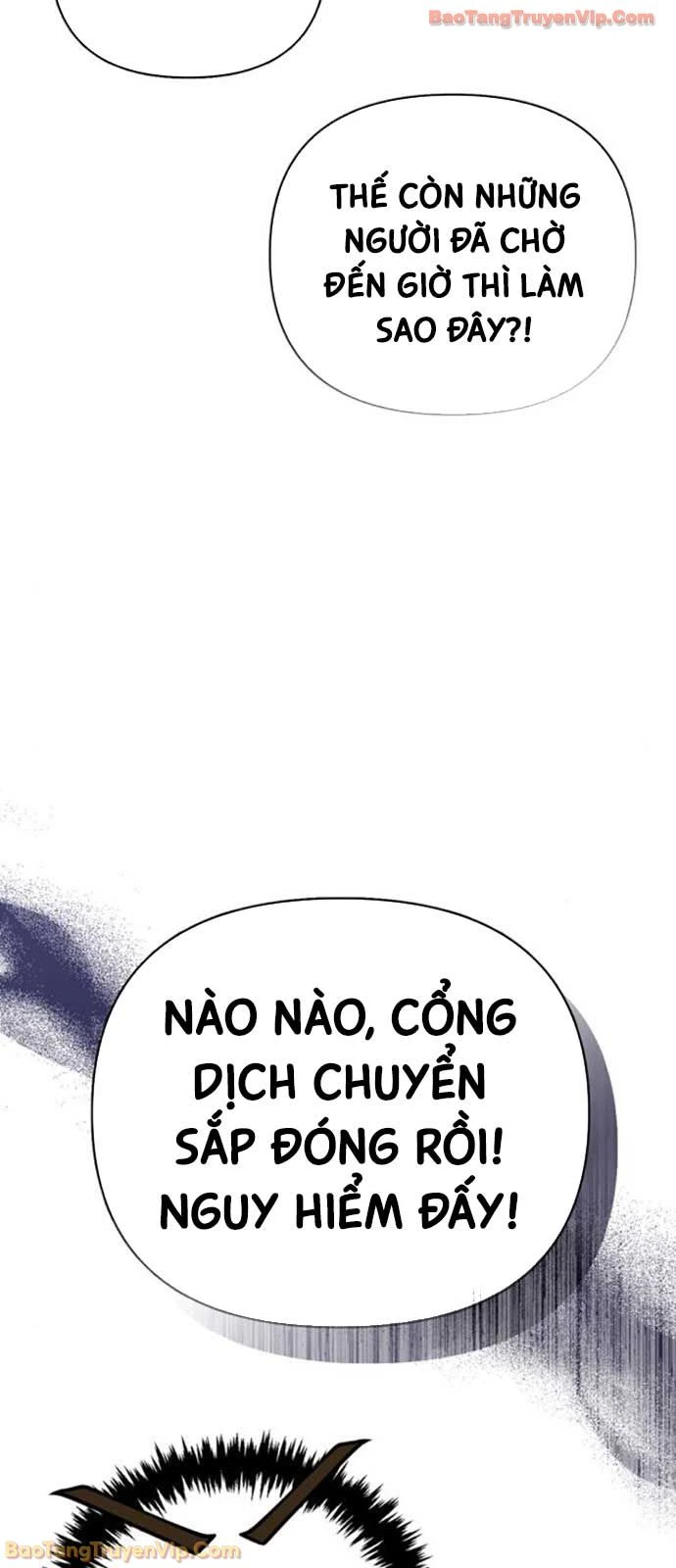 Sống Sót Trong Trò Chơi Với Tư Cách Là Một Cuồng Nhân Chapter 118 - 60