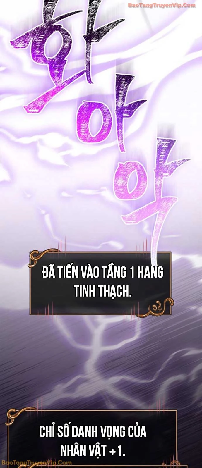 Sống Sót Trong Trò Chơi Với Tư Cách Là Một Cuồng Nhân Chapter 118 - 73