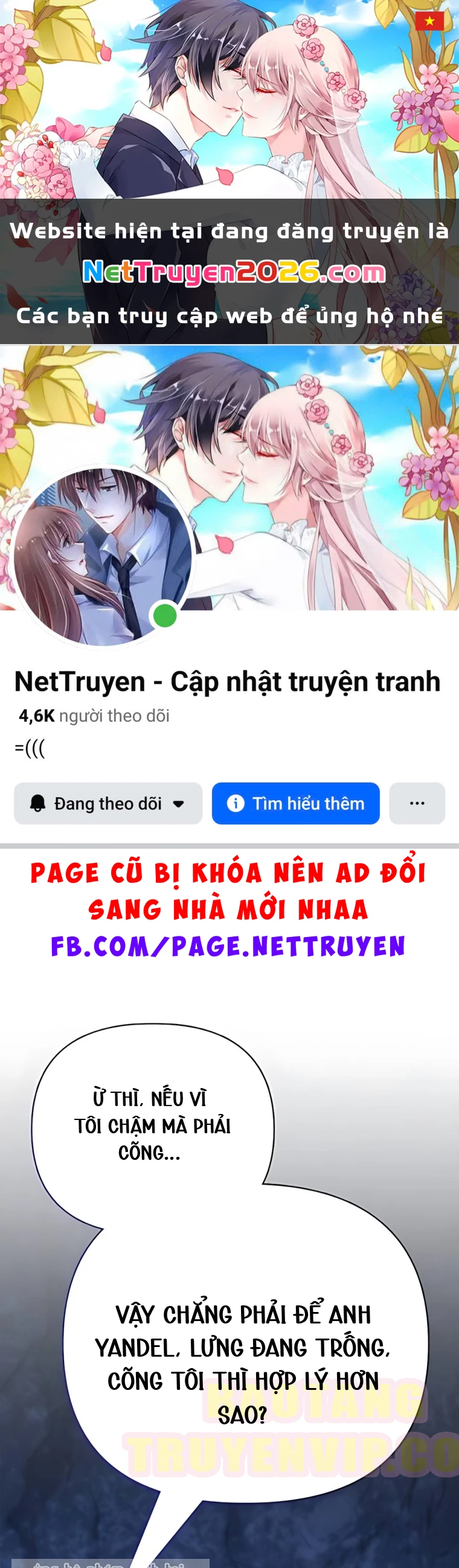 Sống Sót Trong Trò Chơi Với Tư Cách Là Một Cuồng Nhân Chapter 119 - 1