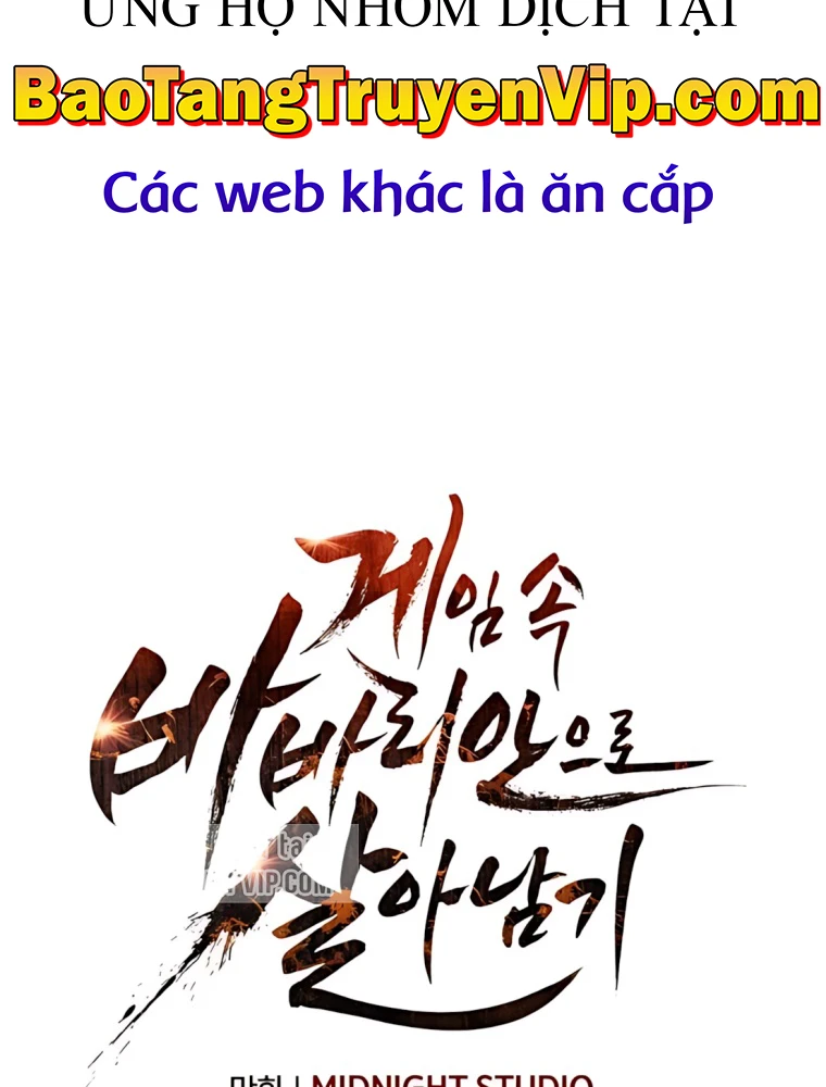 Sống Sót Trong Trò Chơi Với Tư Cách Là Một Cuồng Nhân Chapter 119 - 11