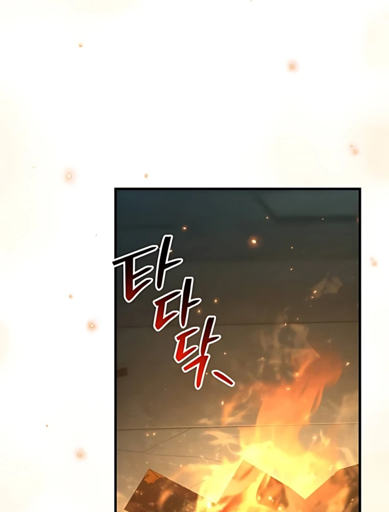 Sống Sót Trong Trò Chơi Với Tư Cách Là Một Cuồng Nhân Chapter 119 - 48