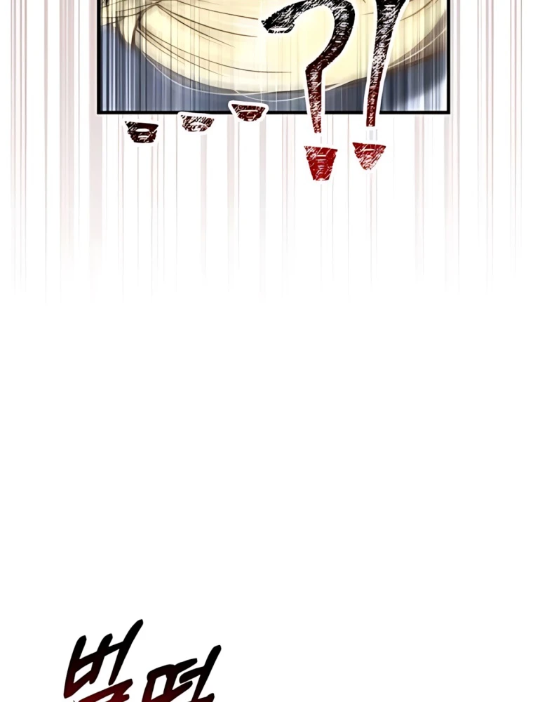 Sống Sót Trong Trò Chơi Với Tư Cách Là Một Cuồng Nhân Chapter 119 - 53