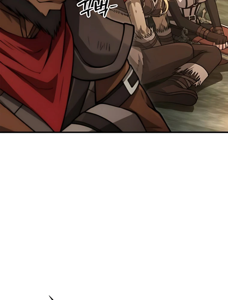 Sống Sót Trong Trò Chơi Với Tư Cách Là Một Cuồng Nhân Chapter 119 - 152