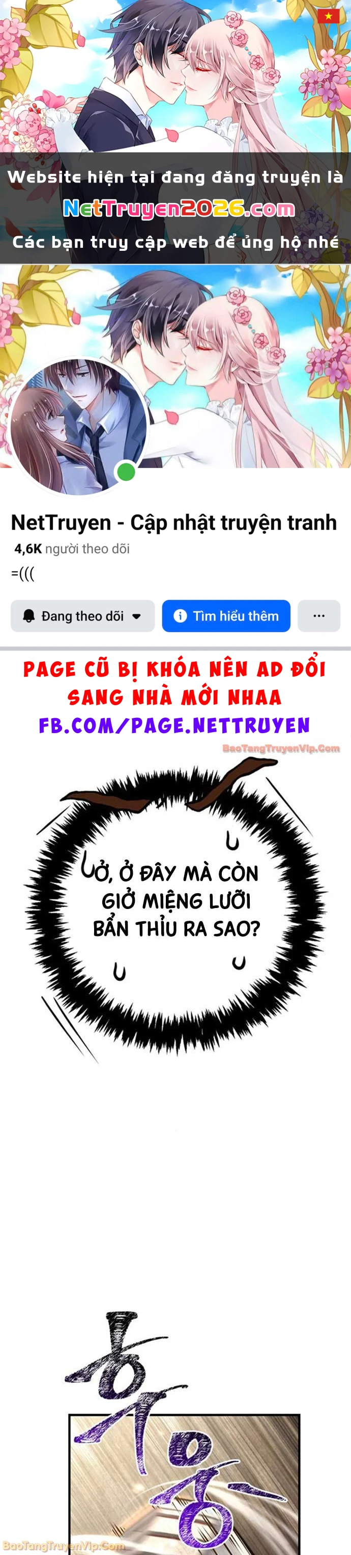 Sống Sót Trong Trò Chơi Với Tư Cách Là Một Cuồng Nhân Chapter 120 - 1