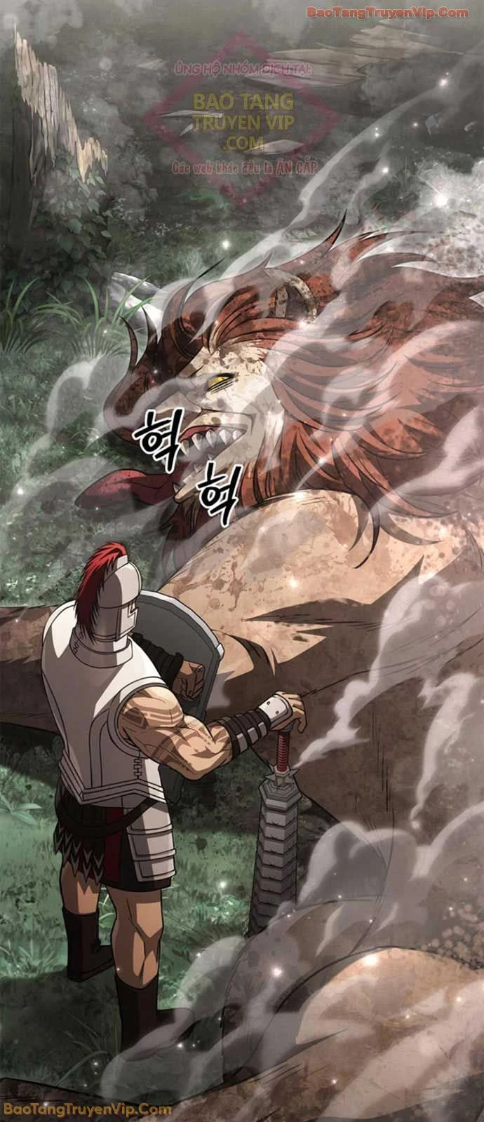 Sống Sót Trong Trò Chơi Với Tư Cách Là Một Cuồng Nhân Chapter 121 - 120