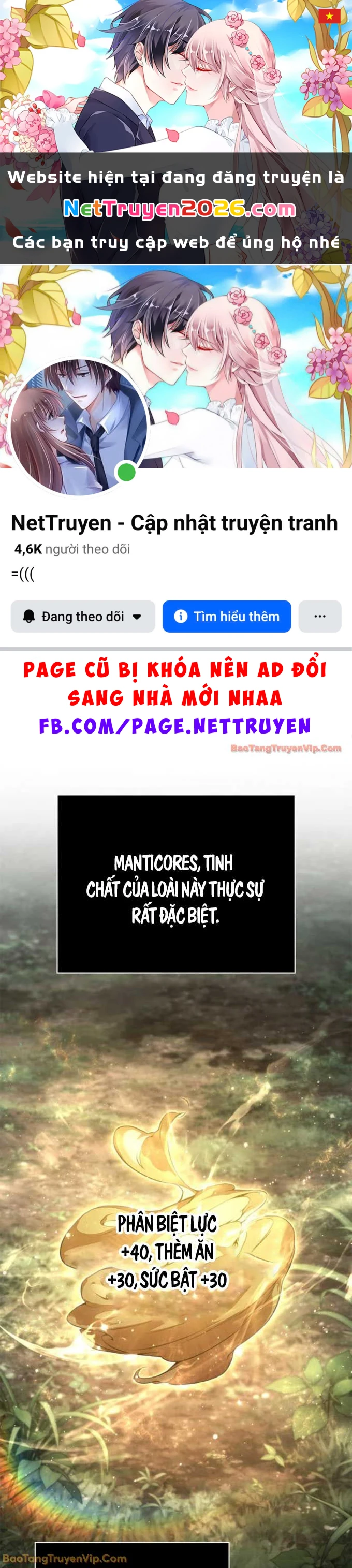 Sống Sót Trong Trò Chơi Với Tư Cách Là Một Cuồng Nhân Chapter 122 - 1