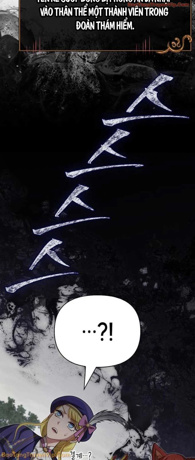 Sống Sót Trong Trò Chơi Với Tư Cách Là Một Cuồng Nhân Chapter 122 - 67