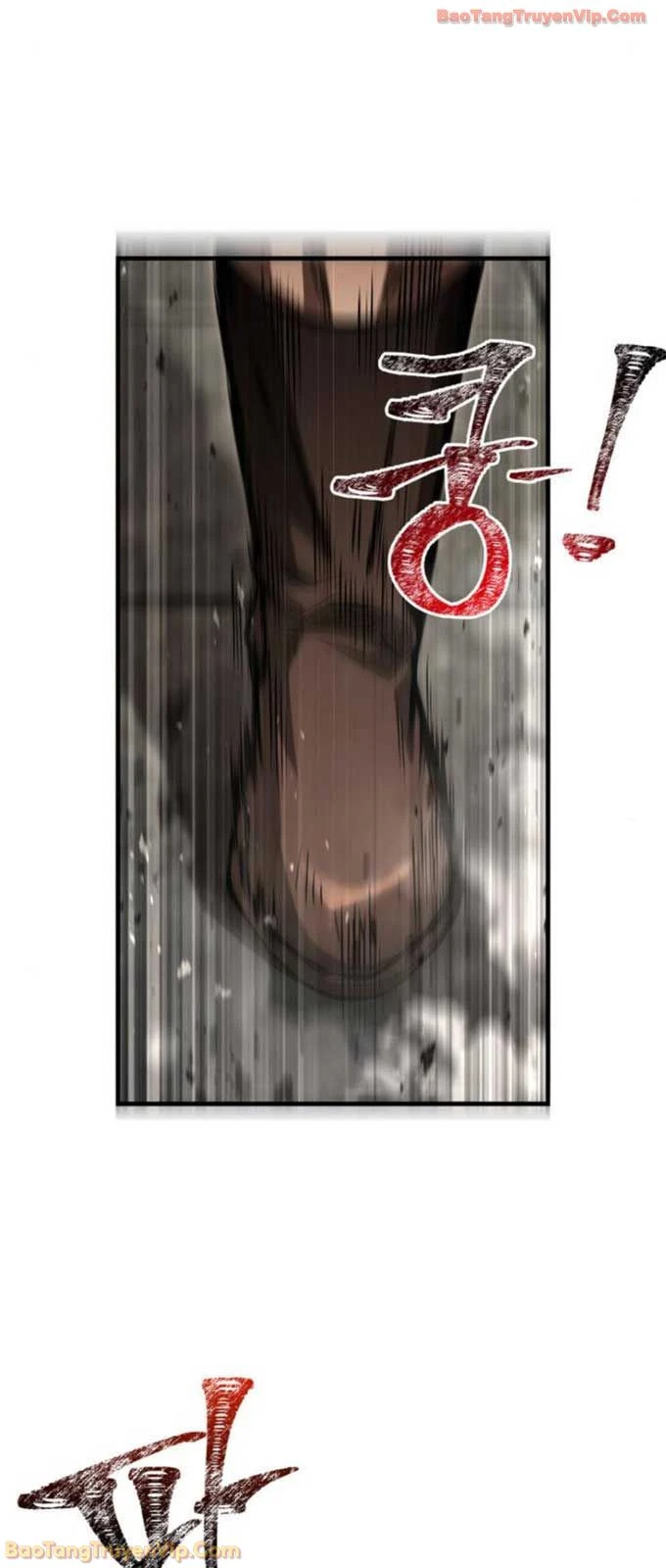 Sống Sót Trong Trò Chơi Với Tư Cách Là Một Cuồng Nhân Chapter 122 - 108