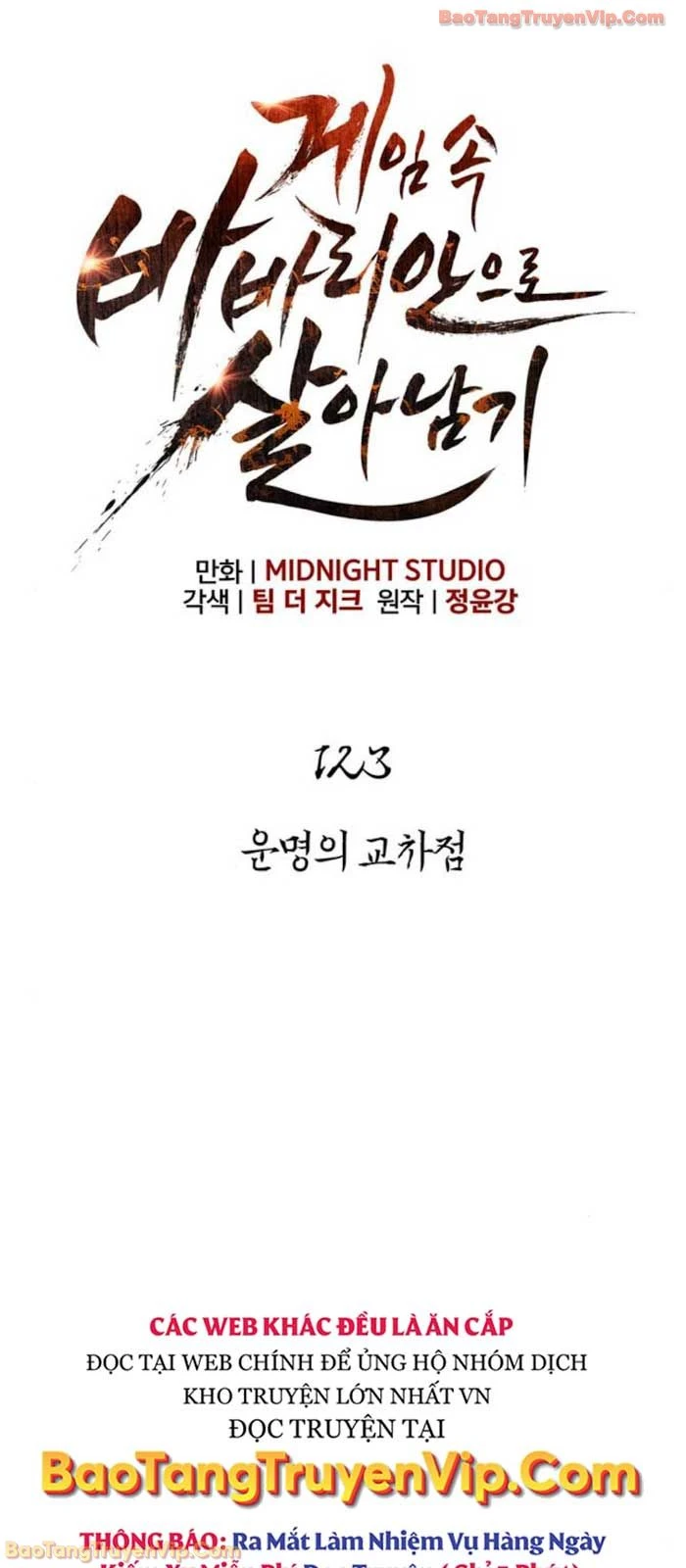 Sống Sót Trong Trò Chơi Với Tư Cách Là Một Cuồng Nhân Chapter 123 - 30