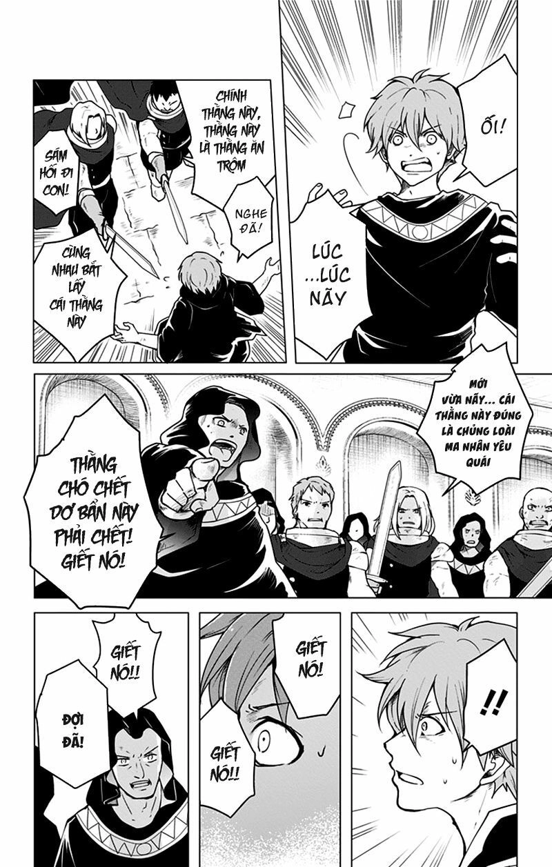 Makui No Risou Chapter 1 - 32