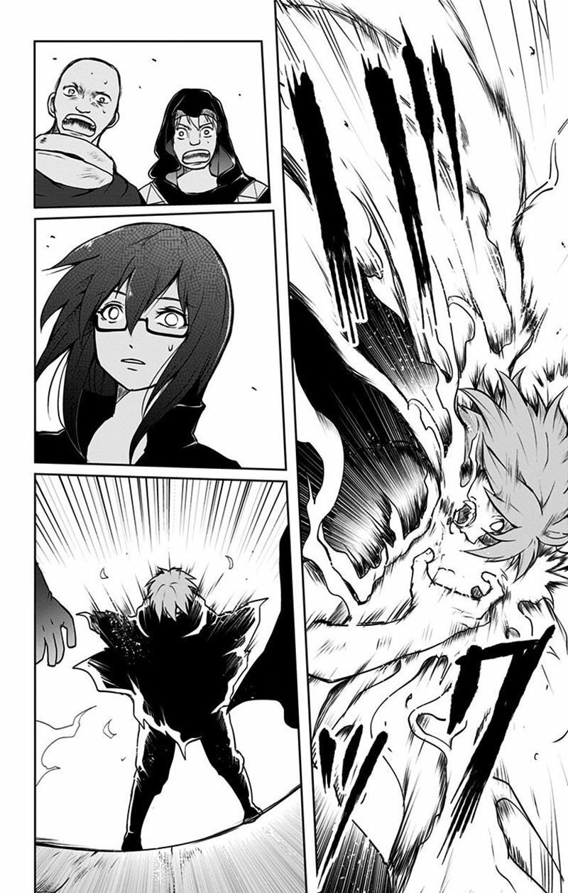 Makui No Risou Chapter 1 - 44