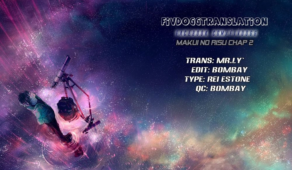 Makui No Risou Chapter 2 - 2