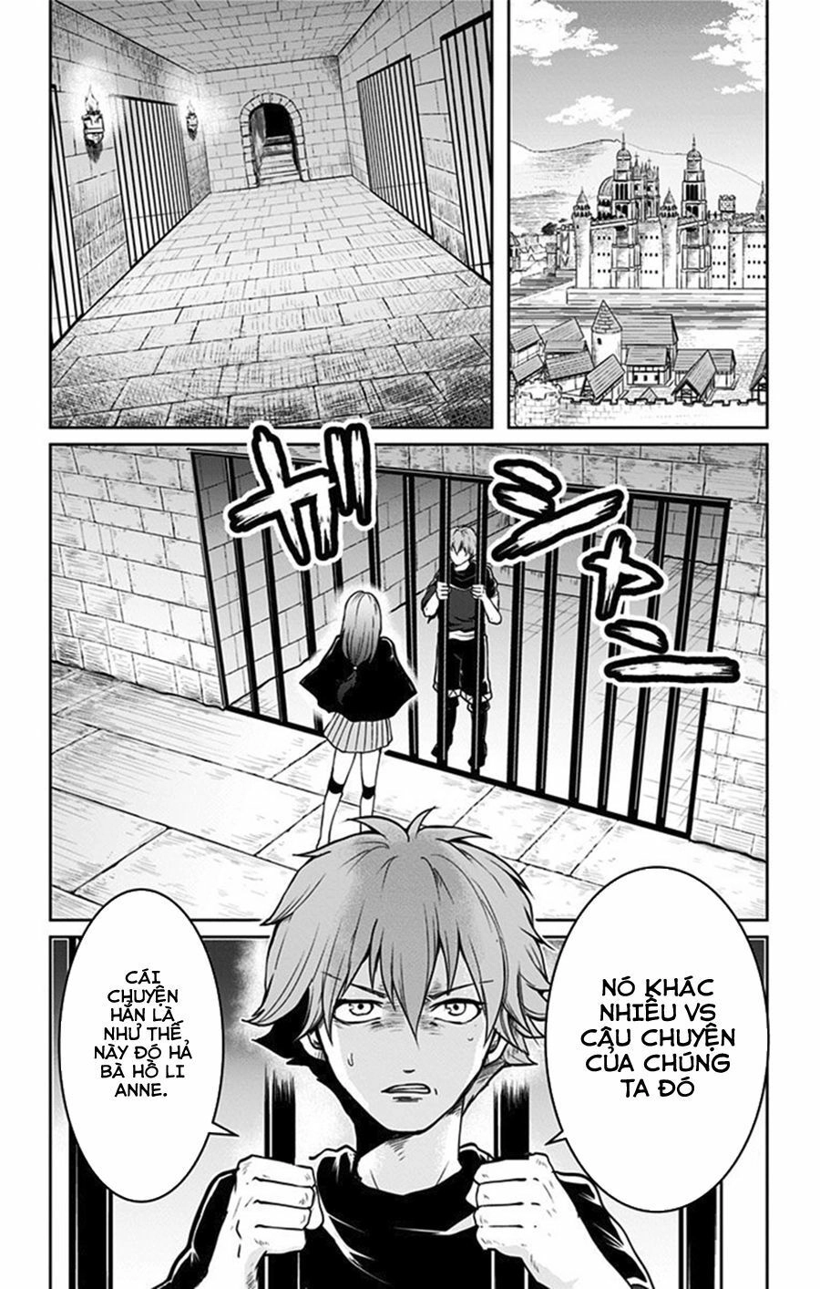 Makui No Risou Chapter 2 - 5