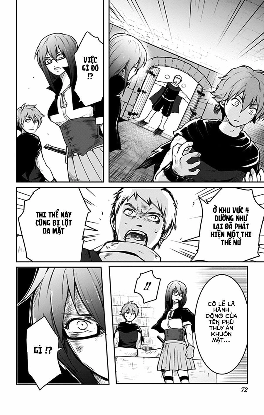 Makui No Risou Chapter 2 - 14