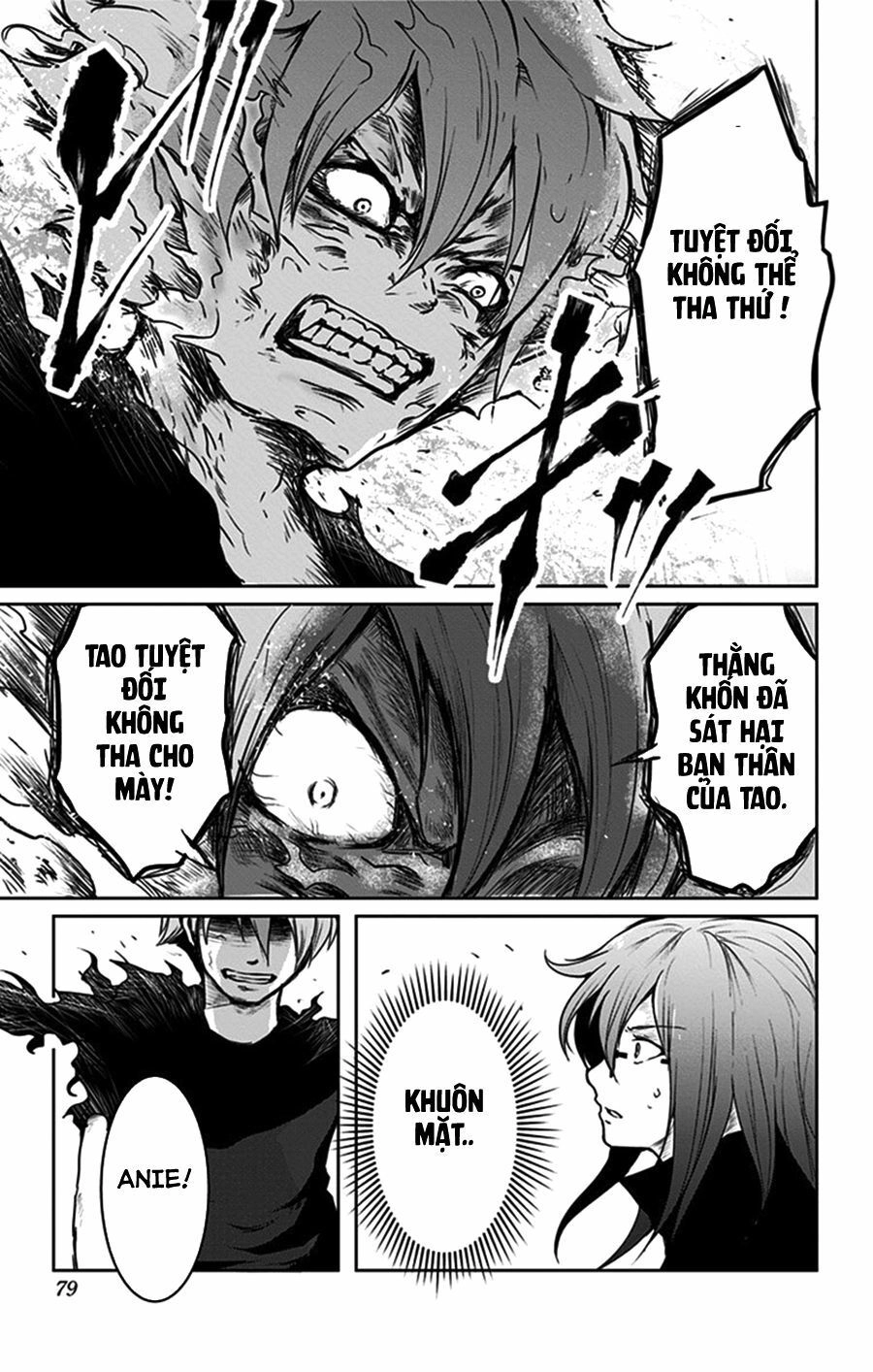 Makui No Risou Chapter 2 - 21